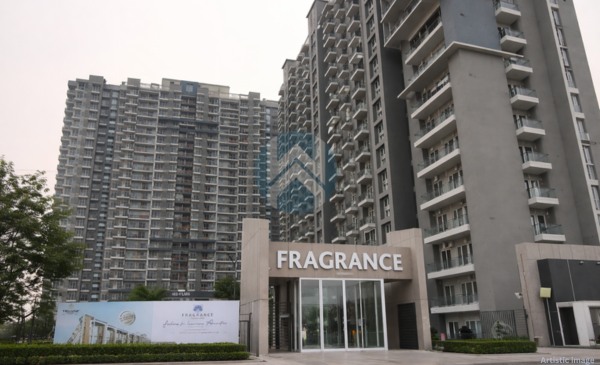 Truvae Fragrance Home